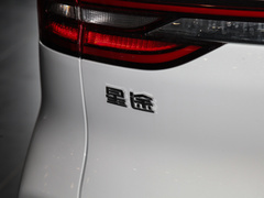 2023款 400T 两驱星尊版
