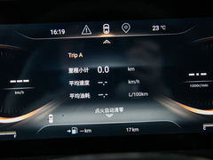 2023款 400T 两驱星尊版