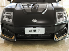2022款 重装概念版 