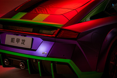 2022款 EVA 限定版 