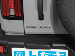 2023款 越野版 2.0T 征服者