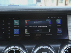 2023款 城市版 2.0T 必须型