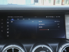 2023款 城市版 2.0T 必须型