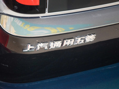 2023款 智奢版 磷酸铁锂