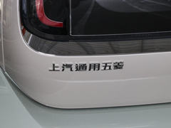2023款 智潮版 三元锂