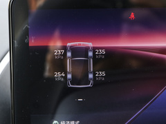 2023款 智潮版 三元锂