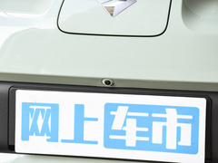 2023款 智奢版 三元锂