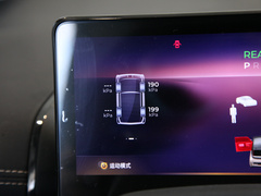 2023款 大疆版 三元锂