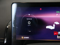 2023款 大疆版 三元锂