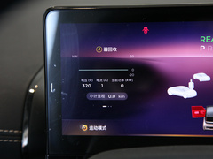 2023款 大疆版 三元锂