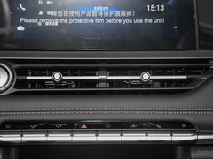 2023款 230TCI 手动进阶版