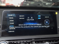 2023款 230TCI 手动进阶版