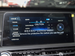 2023款 230TCI 手动进阶版