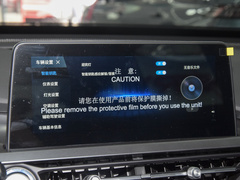 2023款 230TCI 手动进阶版