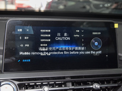 2023款 230TCI 手动进阶版