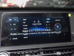 2023款 230TCI 手动进阶版