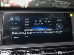 2023款 230TCI 手动进阶版