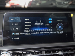 2023款 230TCI 手动进阶版