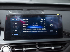 2023款 230TCI 自动进阶版