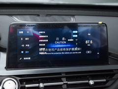 2023款 230TCI 自动进阶版