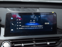 2023款 230TCI 自动进阶版