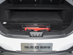 2023款 230TCI 自动进阶版