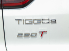 2023款 鲲鹏版 290TGDI 自动卓越版