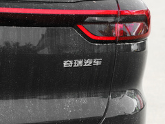 2023款 鲲鹏版 290TGDI 自动卓越版