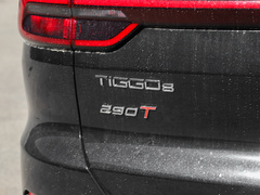 2023款 鲲鹏版 290TGDI 自动卓越版