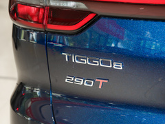 2023款 鲲鹏版 290TGDI 自动卓越版