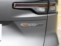2022款 第二代 1.5T DCT风暴灰限量版