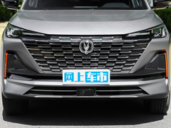 2022款 第二代 1.5T DCT风暴灰限量版