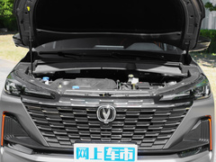2022款 第二代 1.5T DCT风暴灰限量版
