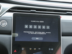2022款 270T 自动星辰版
