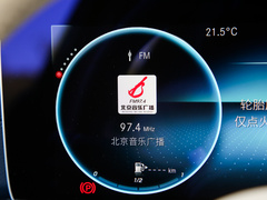 2023款 E 300 L 运动豪华型