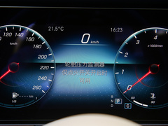 2023款 E 300 L 运动豪华型