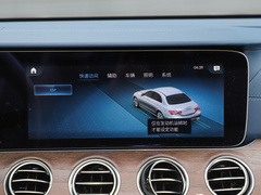 2023款 E 300 L 运动豪华型