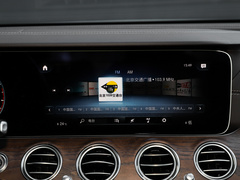 2023款 E 300 L 时尚型