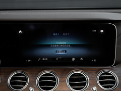 2023款 E 300 L 时尚型