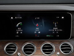 2023款 E 300 L 时尚型