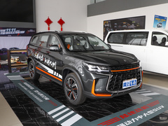 2022款 马赫版 1.5T DCT燃擎款五座
