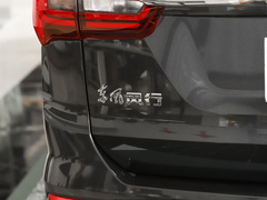 2022款 马赫版 1.5T DCT燃擎款五座