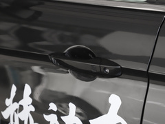2022款 马赫版 1.5T DCT燃擎款五座