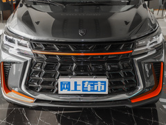 2022款 马赫版 1.5T DCT燃擎款五座