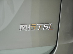 2022款 马赫版 1.5T DCT劲擎款五座