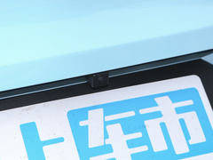 2022款 1.5L PHEV 205KM 智惠版Plus