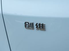 2022款 1.5L PHEV 205KM 智惠版Plus