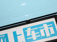 2022款 1.5L PHEV 205KM 智行版Plus