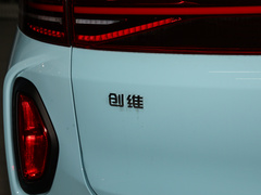 2022款 1.5L PHEV 205KM 智行版Plus