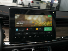 2022款 1.5L PHEV 205KM 智行版Plus